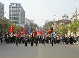 Первомайская демонстарция