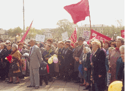 Митинг посвященный Дню солидарности трудящихся
